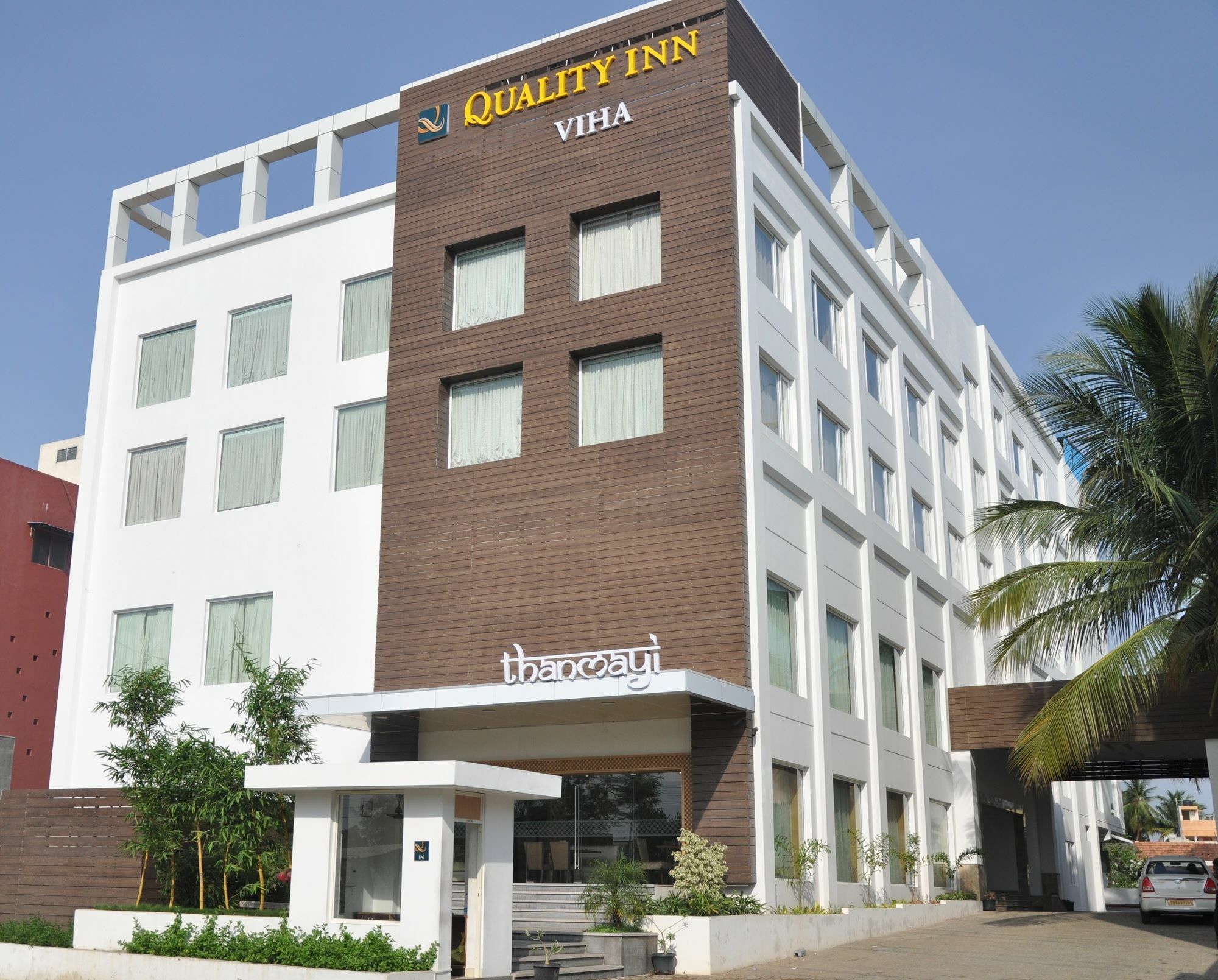 Quality Inn Viha Kumbakonam Bagian luar foto